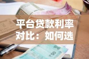 网贷那些不上征信的秘密口子，2025年实测这5个真能下款！