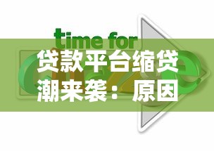 20岁能借钱的平台有哪些？2025年最新实测5个靠谱口子