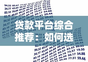 黑户借钱的口子有哪些 2025年最新5个无视征信秒下款平台