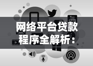 信用卡贷款有哪些口子？2025最新靠谱平台实测推荐