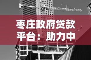 大南瓜贷款平台靠谱吗？真实测评：额度、利率、申请全解析