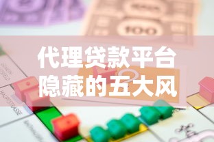 淘宝购物贷款的口子悄然开启，这波羊毛不薅血亏！