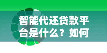 信用卡下款有哪些途径？2025最新5大靠谱渠道实测