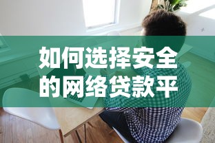 2025最新上线黑口子 实测秒下款3分钟到账 无视黑白户