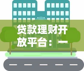 年前还有什么下款的口子可以赚钱 这几个平台稳如老狗