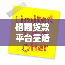 失信被执行人挺过两年就没事了吗？2025年最新征信修复攻略