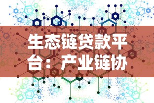 逾期信用卡报案后必看！3招教你快速修复征信撸低息口子