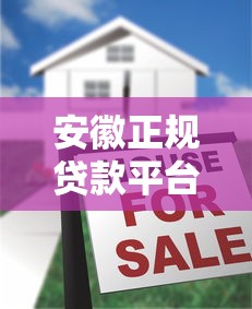 芝麻粉最新贷款口子2025年实测下款快门槛低