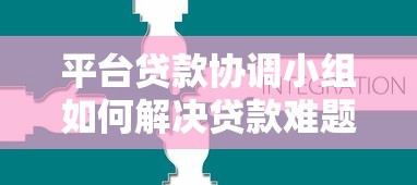 哪些是口子容易下款？2025年最新实测5个秒批网贷平台推荐
