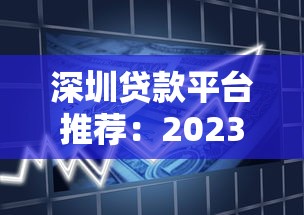 如何防止黑花口子爆通讯录 3招教你守住通讯录安全