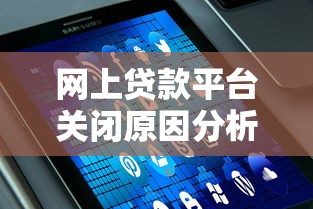怎么查自己哪里有逾期 2025最新个人征信查询攻略
