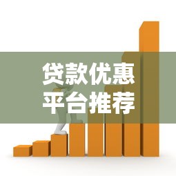 抵押车子贷款不看征信吗？老司机实测3天放款秘籍曝光
