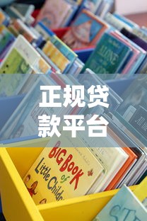 花呗跟借呗都逾期了怎么恢复？2025最新修复征信实操指南