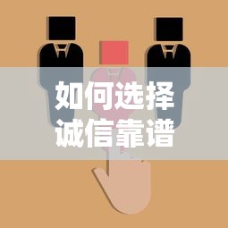 18年好下的借款口子推荐，这几个平台放款快审核松