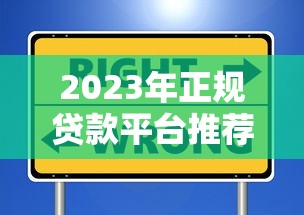 昆山浦发银行地址查询最新攻略，附赠贷款申请避坑指南