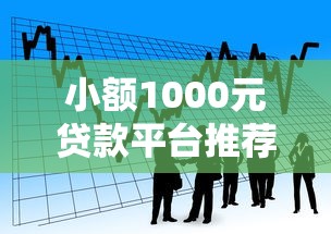 信用卡下款的口子有吗？2025最新5个秒批渠道实测分享