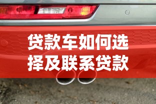 网灰哪个口子能下款 实测5个秒批平台分享