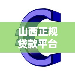 急用钱哪里可以借到5000？这几个靠谱网贷秒到账