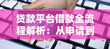恶意拖欠贷款和逾期区别大吗？资深老哥用血泪史告诉你真相