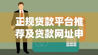 2025年11月下款的口子最新盘点，实测秒过平台独家爆料