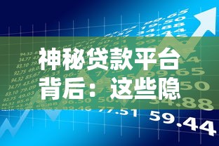 有钱花逾期5百多天怎么办？过来人教你3招成功上岸