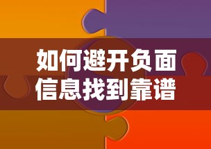 贵阳私人短期借钱联系方式 本地靠谱急用钱当天放款渠道推荐