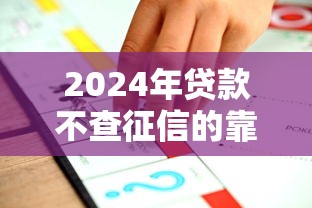 网贷逾期还不上最坏的结果是啥？老哥亲测5年催收血泪史