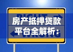 借钱平台容易通过的小额贷款有哪些？2025最新5个秒下款神器实测