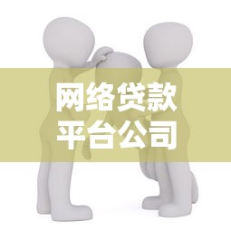 最新口子放水的有哪些？2025年5月实测3个秒下款平台