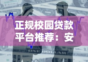 达芬期是哪个系列的口子？揭秘这个靠谱的贷款平台