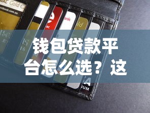 中介取公积金靠谱渠道推荐，2025年最新避坑指南