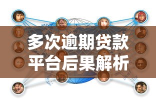 黑户贷款1万急用靠谱平台推荐，秒下款不查征信真给力