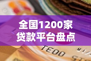 哪个小额贷款口子好？2025年实测5个秒下款的神仙平台