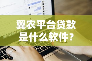 有哪些比较好借款的口子？2025年实测5个秒下款平台