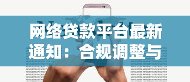 黑户快速借钱马上到账 亲测3分钟放款不查征信的口子推荐