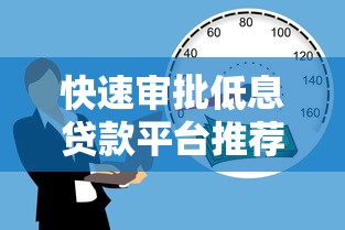 注册的网贷app怎么注销账号？2025最新注销攻略来了