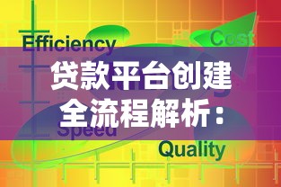 不看征信不看负债的借款平台有哪些？2025年实测5个秒下款口子