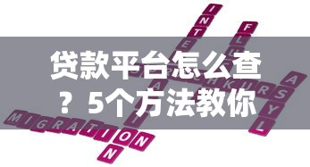 欠信用卡好多会被起诉吗 资深老哥用血泪史告诉你真相