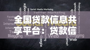 平安i贷逾期会不会影响光大信用卡？老哥亲测征信连环暴击实录