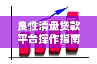 网上线上直接借钱哪个平台靠谱又快？老司机实测推荐