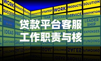 哪些属于高炮口子？2025年最新避坑指南与真实体验分享