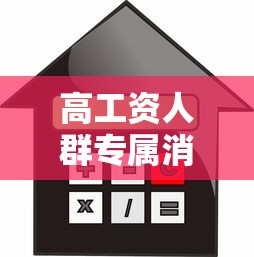 车贷逾期收到电话起诉我？别慌！老司机教你3招化解危机