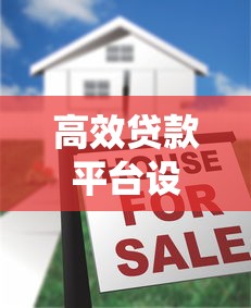 不上征信百分百通过贷款 2025最新秒批口子亲测稳如老狗