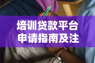 2025黑户能贷的小额度网贷 实测5个秒下款良心口子