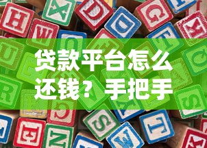 不看征信下款的口子叫啥？2025最新5个秒批平台实测分享