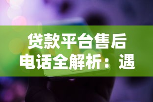 微信电子签借条放款的人吧，这几个靠谱口子秒到账不套路