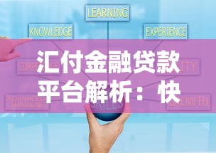 2025网黑能下款口子实测！征信稀烂照样秒批的5个隐藏渠道