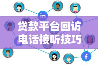 未成年可以借钱的app有哪些 这5个平台学生党亲测能下款