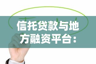会用花借钱正规可靠吗？实测3年用户告诉你真实体验