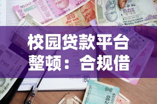 2025速度下款最新实测！这几个网贷口子放款快到飞起